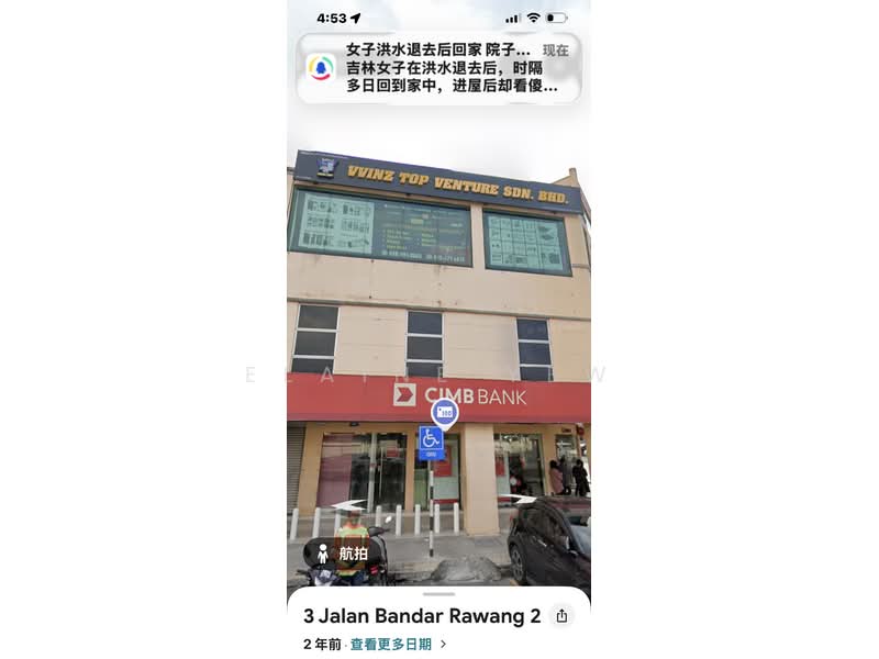 Shop for Sale in Pusat Bandar Rawang (Rawang) - Elaine Yew - PropertyGuru.com.my