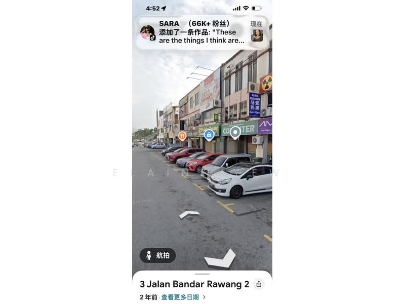 Shop for Sale in Pusat Bandar Rawang (Rawang) - Elaine Yew - PropertyGuru.com.my