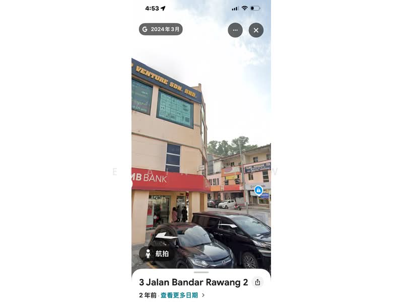 Shop for Sale in Pusat Bandar Rawang (Rawang) - Elaine Yew - PropertyGuru.com.my