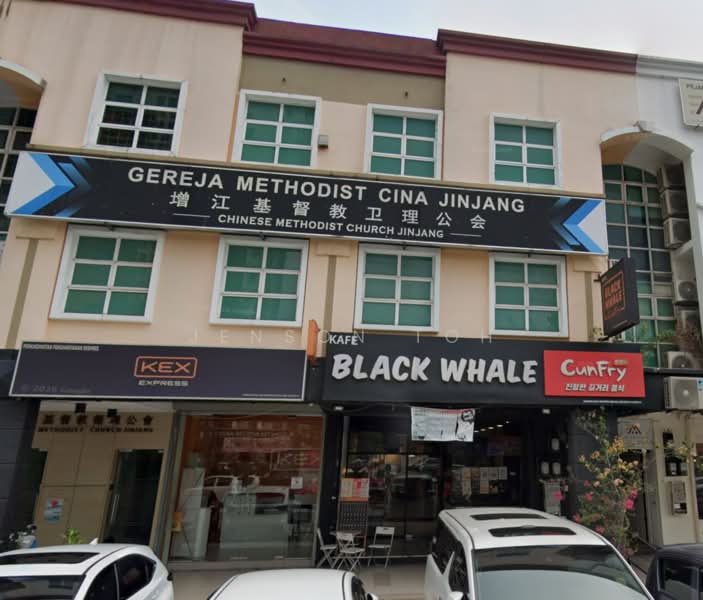 Shop for Rent in Laman Rimbunan (Kepong) - Jenson Toh - PropertyGuru.com.my