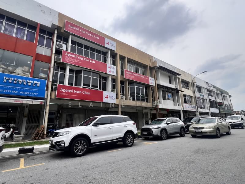 Shop for Sale in Taman Mastiara (Jalan Ipoh) - Elaine Yew - PropertyGuru.com.my
