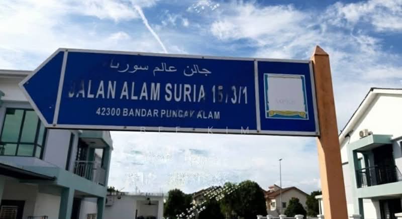 2-storey Terraced House for Sale in Bandar Puncak Alam (Puncak Alam) - Bee Kim - PropertyGuru.com.my