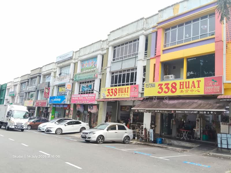 Kedai / Pejabat untuk Dijual di Taman Seri Orkid (Skudai) - Roland Wong - PropertyGuru.com.my
