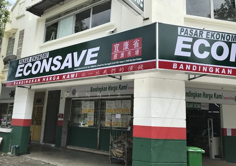 Shop for Rent in Bangi (Selangor) - Dennis Saw - PropertyGuru.com.my