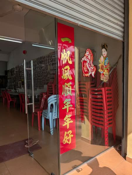 Kedai untuk Disewa di Kelapa Sawit (Kulai) - Serene Teh - PropertyGuru.com.my