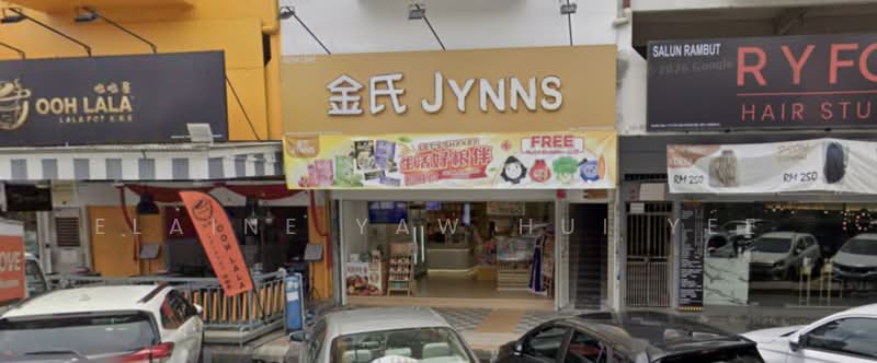 Shop for Rent in Taman Segar (Cheras) - Elaine Yaw Hui Yee - PropertyGuru.com.my