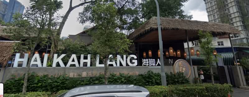 Commercial Bungalow for Rent in KL City Centre (Kuala Lumpur) - Robert Tan - PropertyGuru.com.my