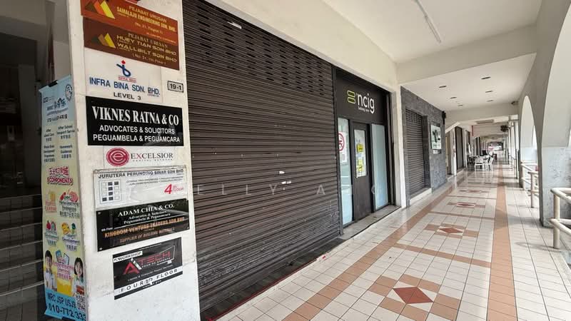 Shop for Rent in Usj 9 (Subang Jaya) - Kelly Ang - PropertyGuru.com.my
