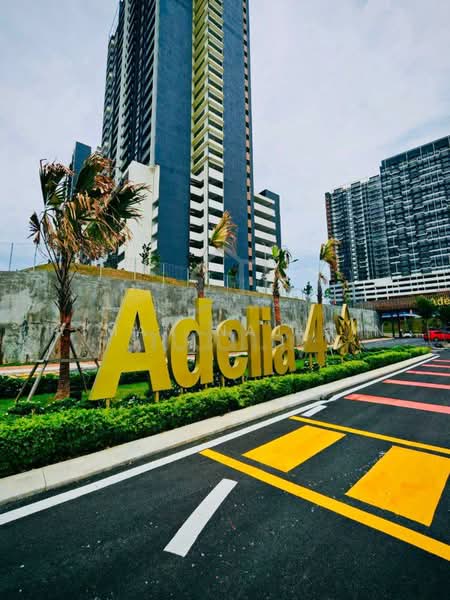 Kondominium untuk Dijual di Residensi Adelia 4 - Aiman Najihin - Exterior - PropertyGuru.com.my