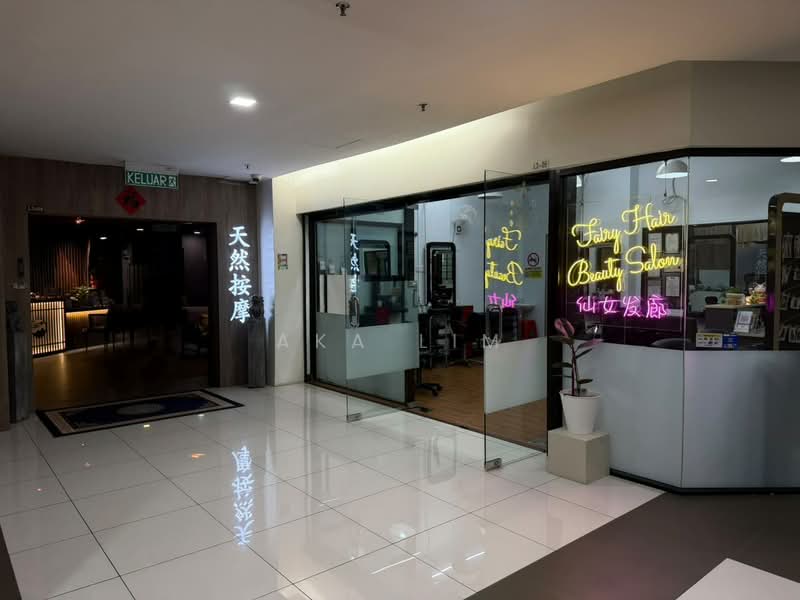 Kedai untuk Disewa di KL City Centre (Kuala Lumpur) - Aka Lim - Entrance - PropertyGuru.com.my