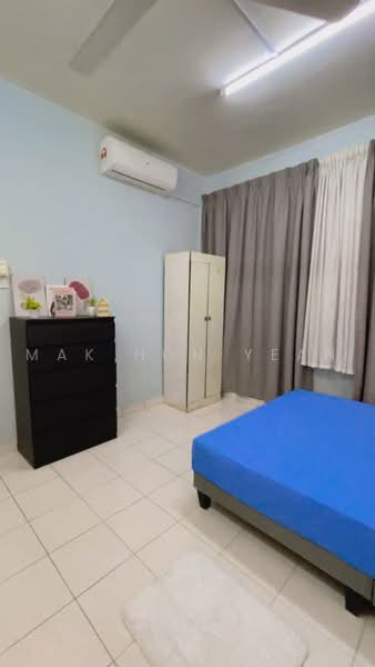Condominium for Rent at Suriamas - Mak Hon Yean - PropertyGuru.com.my