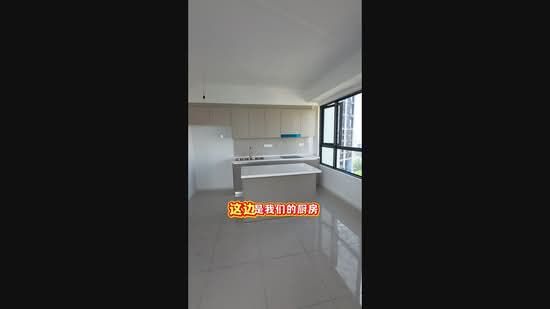 Kondominium untuk Dijual di Residensi Estetik 8 (Est8) - Henry Chiah - PropertyGuru.com.my
