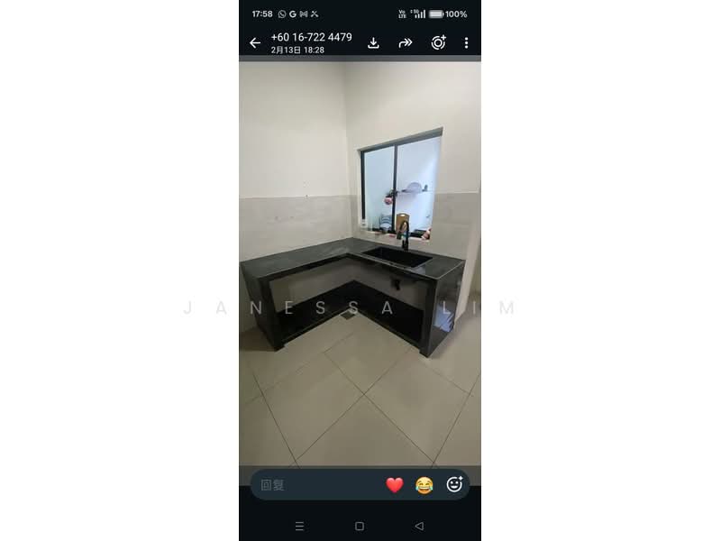 2-storey Terraced House for Rent in Taman Seri Austin (Tebrau) - Janessa Lim - PropertyGuru.com.my