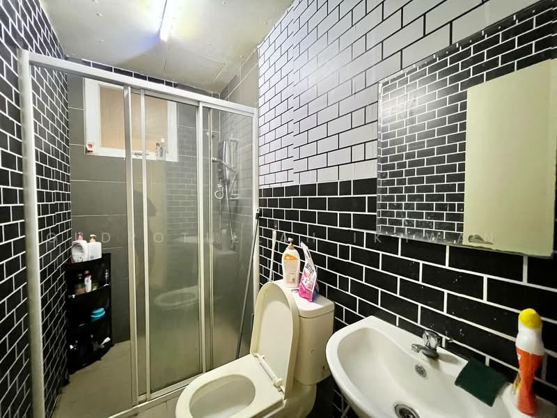 Condominium for Sale at Mutiara Ville - Gudrotullah Ikhwan - Bathroom - PropertyGuru.com.my