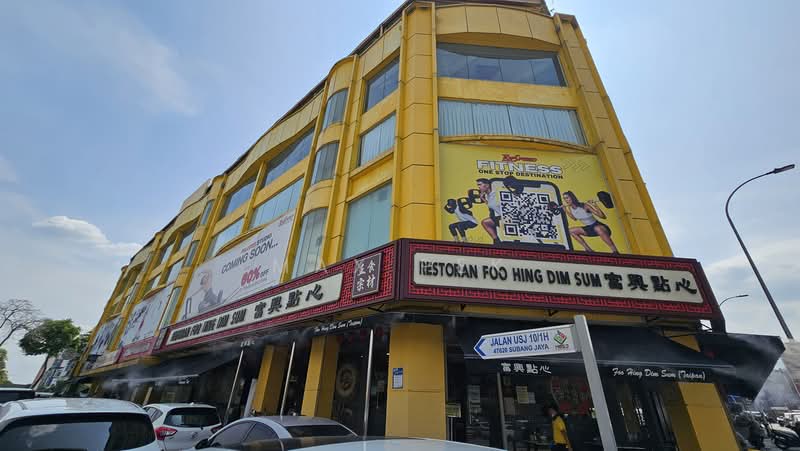 Commercial Bungalow for Sale in Taipan Business Centre (Subang Jaya) - Max Pek - Exterior - PropertyGuru.com.my