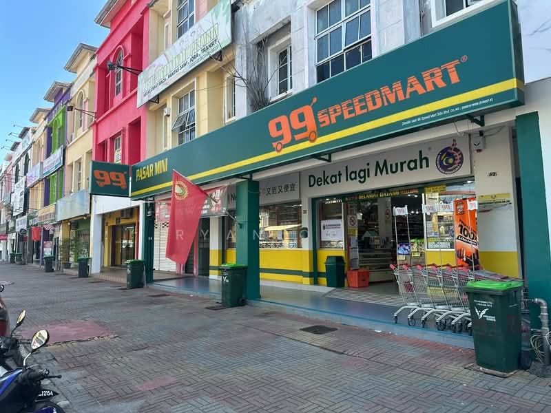 Shop / Office for Rent in Alor Setar (Kedah) - Ryan Ooi - Exterior - PropertyGuru.com.my