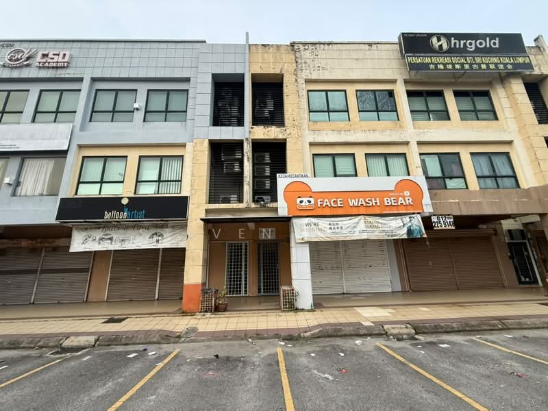 Kedai untuk Dijual di Kepong (Kuala Lumpur) - Steven Shim - Exterior - PropertyGuru.com.my