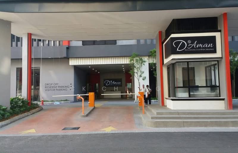Servis Apartment untuk Dijual di D'Aman Residences @ Puchong - CK Chieng - Entrance - PropertyGuru.com.my