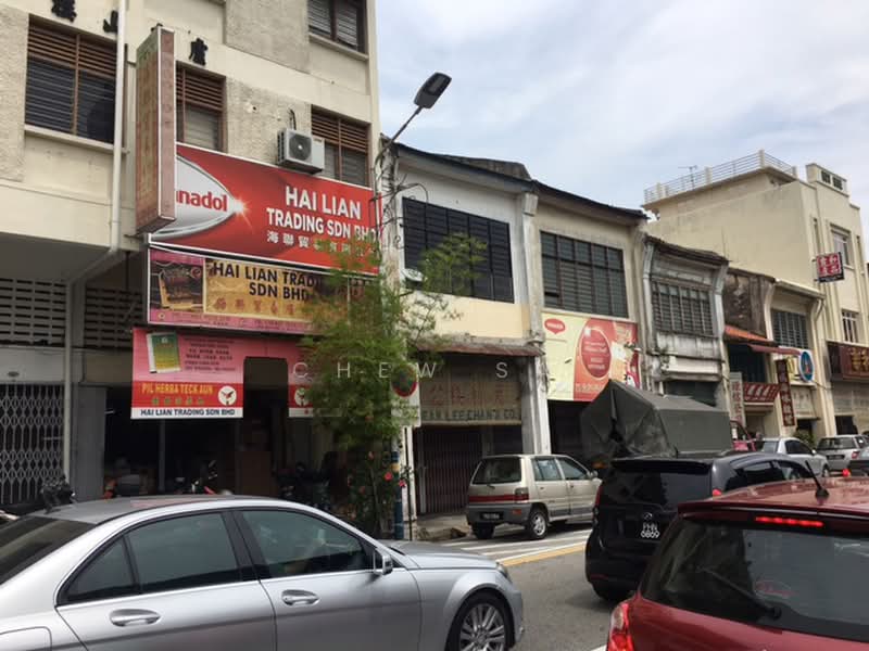 Kedai / Pejabat untuk Dijual di George Town (Penang) - Chew SA - PropertyGuru.com.my