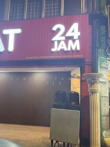 Shop for Rent in Damansara Uptown (Damansara Perdana) - Elaine Yaw - PropertyGuru.com.my
