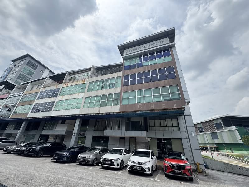 Kedai untuk Dijual di Bandar Sri Damansara (Selangor) - Jeffrey Cheah - Exterior - PropertyGuru.com.my