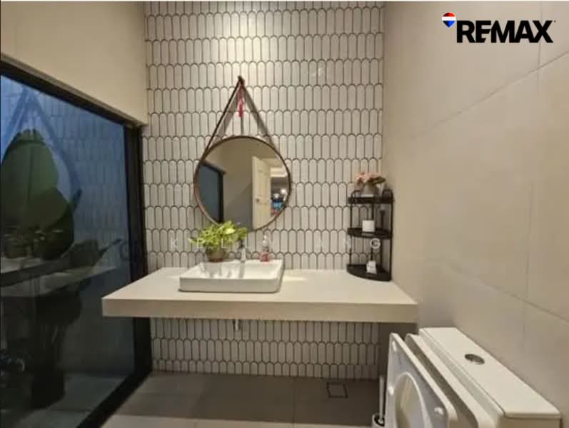 Rumah Banglo untuk Dijual di Bangsar (Kuala Lumpur) - Kelly Ang - PropertyGuru.com.my