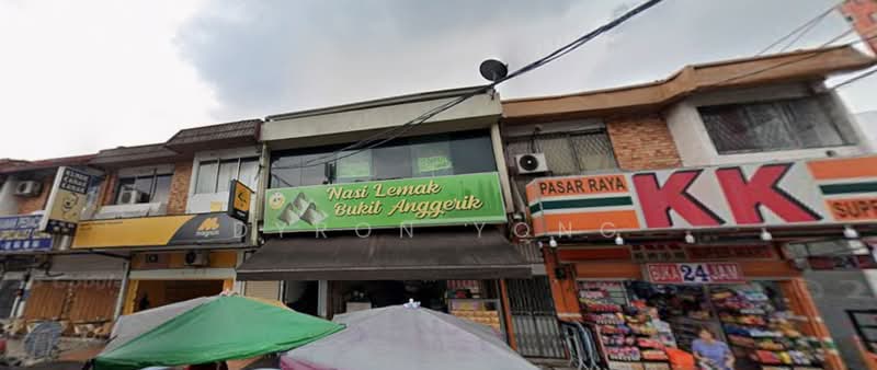 Shop for Sale in Taman Dahlia (Cheras) - Dyron Yong - PropertyGuru.com.my