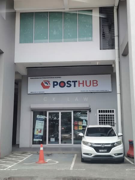 Shop for Rent in Bandar Rinching (Semenyih) - CK Law - Exterior - PropertyGuru.com.my