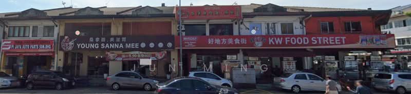 Kedai untuk Disewa di Pandan Indah (Ampang) - Jun Ming - Exterior - PropertyGuru.com.my