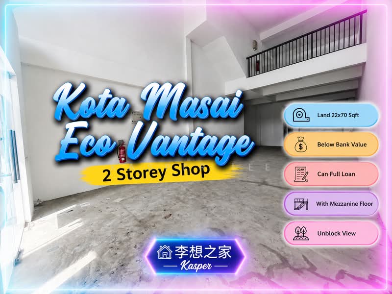 Shop / Office for Sale in Taman Kota Masai (Pasir Gudang) - Kasper Lee - Interior - PropertyGuru.com.my