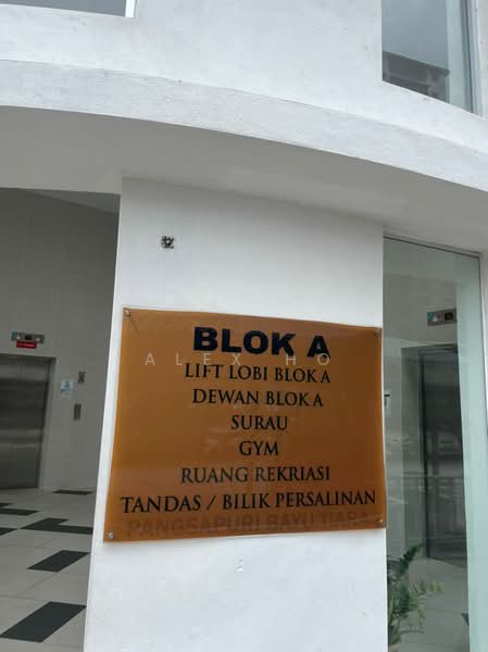 Apartment for Sale at Bayu Tiara - Alex Ho - Lobby - PropertyGuru.com.my