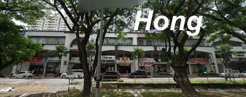 Rumah Niaga untuk Disewa di Bayan Baru (Penang) - Hong . - Exterior - PropertyGuru.com.my