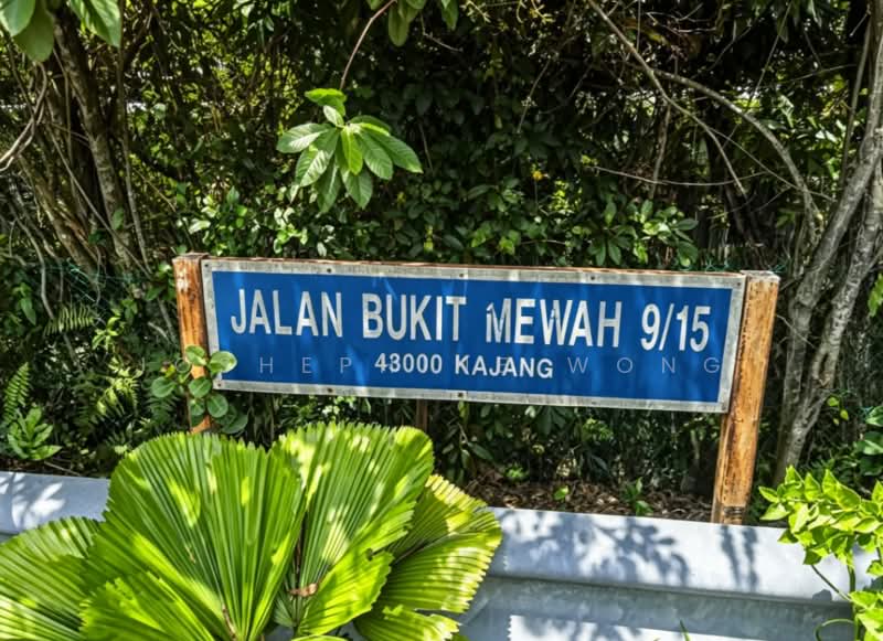 2-storey Terraced House for Sale in Taman Bukit Mewah Fasa 9 (Kajang) - Joshephine Wong - PropertyGuru.com.my