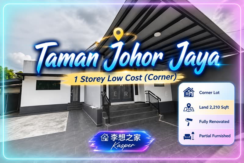 Rumah Teres 1 Tingkat untuk Disewa di Taman Johor Jaya (Johor Bahru) - Kasper Lee - Exterior - PropertyGuru.com.my