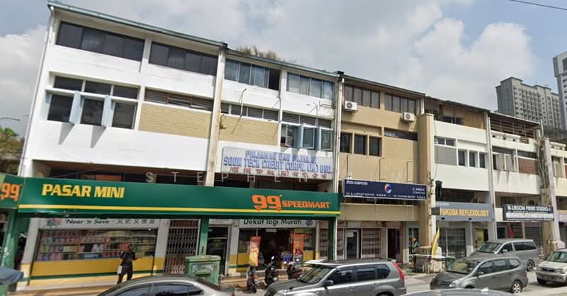 Kedai untuk Dijual di Taman United (Jalan Klang Lama (Old Klang Road)) - Stephen Lim - PropertyGuru.com.my