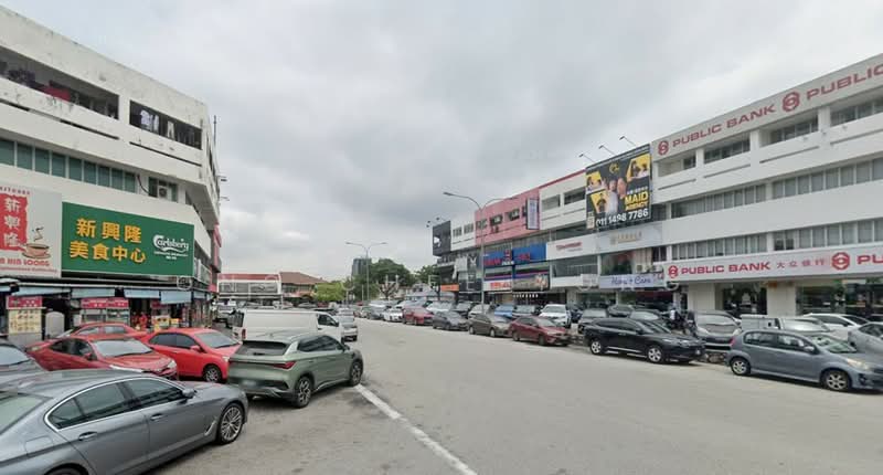 Shop / Office for Sale in SS2 (Petaling Jaya) - Ong Chee Yong - Exterior - PropertyGuru.com.my