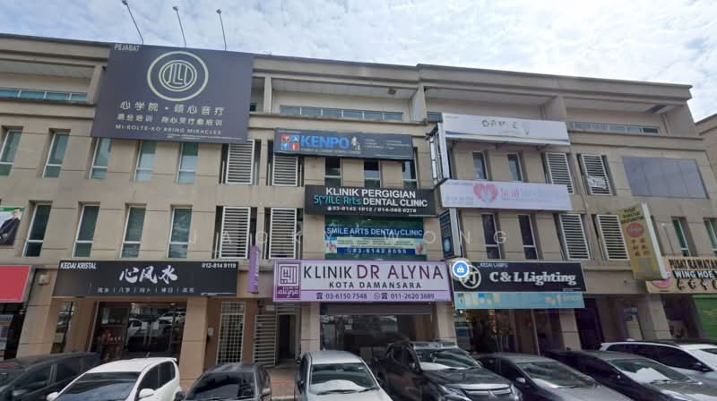 Shop / Office for Sale in Kota Damansara (Selangor) - Jacky Wong - Exterior - PropertyGuru.com.my