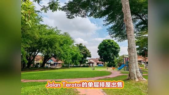 1-storey Terraced House for Sale in Taman Johor Jaya (Johor Bahru) - Max Lam - PropertyGuru.com.my
