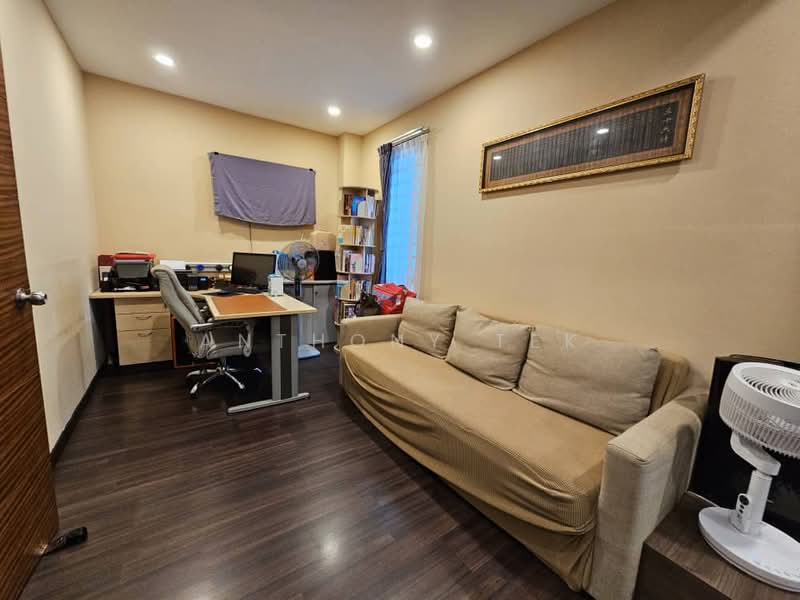 3-storey Terraced House for Sale in Taman Saujana Suria (Kajang) - Anthony Tek - Study - PropertyGuru.com.my