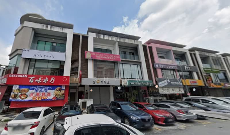 Shop for Rent in Mahkota Cheras (Cheras) - Soon Sheng Law - Exterior - PropertyGuru.com.my