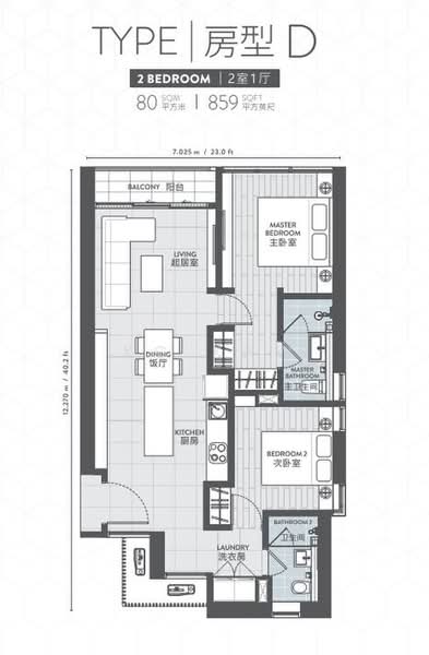 Servis Apartment untuk Disewa di Lucentia Residences - KC KAW - PropertyGuru.com.my