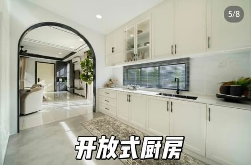 Rumah Teres untuk Disewa di Seremban (Negeri Sembilan) - Jean Mun Mah - Kitchen - PropertyGuru.com.my