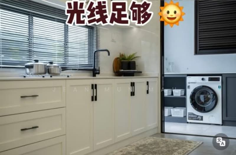 Rumah Teres untuk Disewa di Seremban (Negeri Sembilan) - Jean Mun Mah - Kitchen - PropertyGuru.com.my