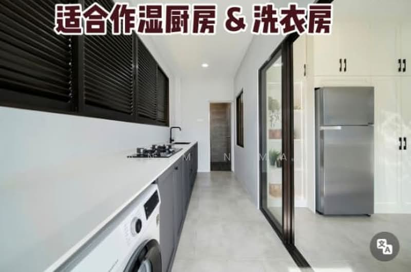 Rumah Teres untuk Disewa di Seremban (Negeri Sembilan) - Jean Mun Mah - Kitchen - PropertyGuru.com.my