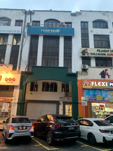 Shop for Rent in Kuchai Entrepreneurs Park (Kuchai Lama) - Jim Ho Cho - Exterior - PropertyGuru.com.my
