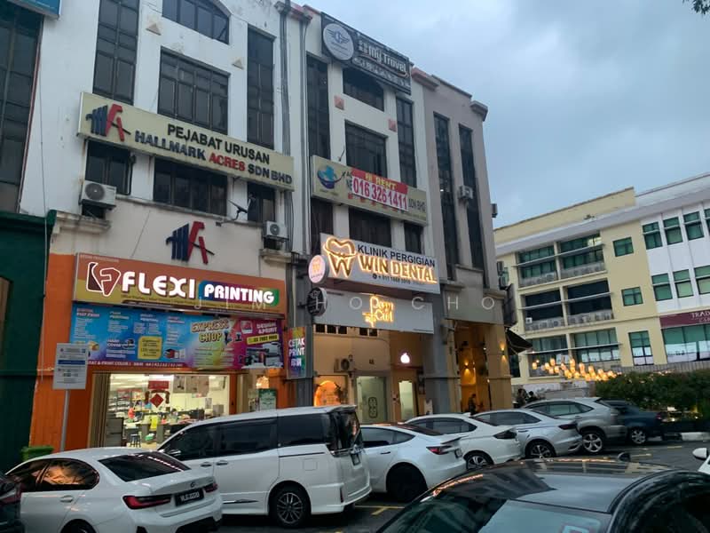 Shop for Rent in Kuchai Entrepreneurs Park (Kuchai Lama) - Jim Ho Cho - Exterior - PropertyGuru.com.my