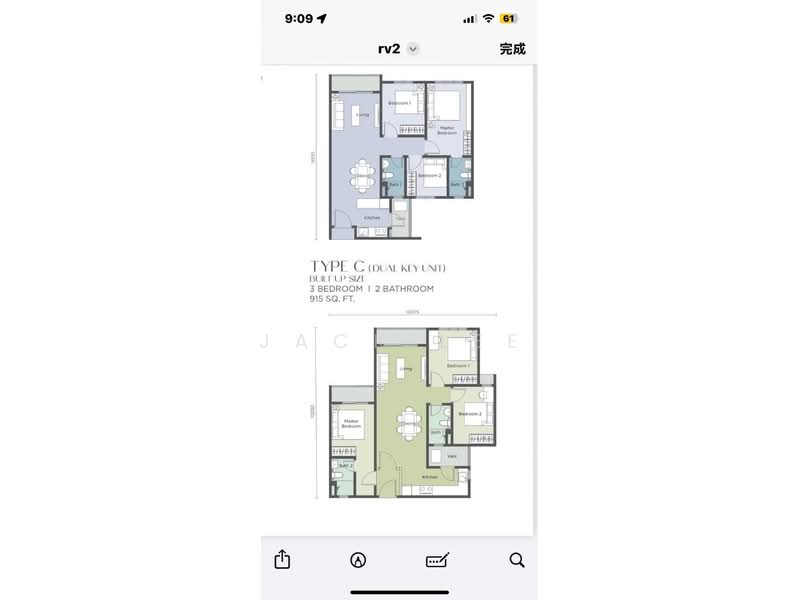 Kondominium untuk Dijual di RV2 Residence (Riverville Residences 2) - Jack Lee - PropertyGuru.com.my