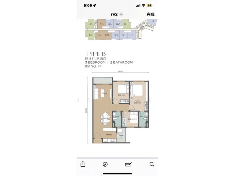 Kondominium untuk Dijual di RV2 Residence (Riverville Residences 2) - Jack Lee - PropertyGuru.com.my