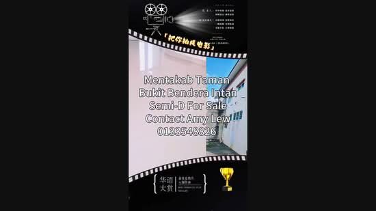Semi-Detached House for Sale in Mentakab (Pahang) - Amy Lew - PropertyGuru.com.my