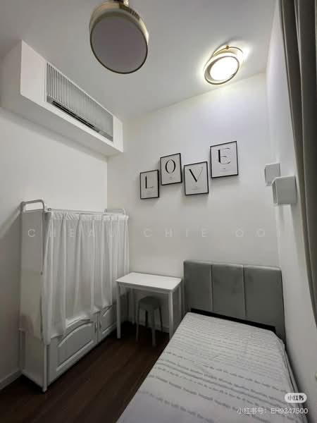 Condominium for Sale at Vertu Resort - Cheau Chie Ooi - Bedroom - PropertyGuru.com.my